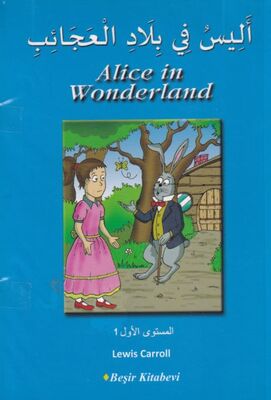 Arapça Hikaye Kitapları 1. Seviye (5 Kitap Kampanya) - 1