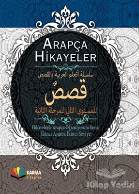 Arapça Hikayeler - 1