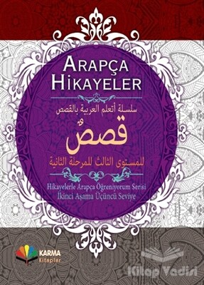 Arapça Hikayeler - Karma Kitaplar