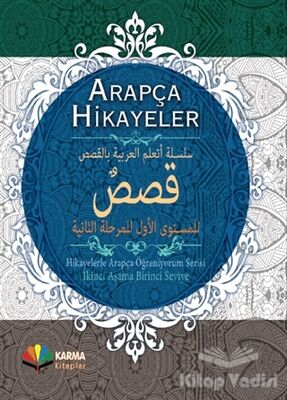 Arapça Hikayeler - 1