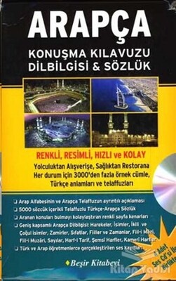 Arapça Konuşma Kılavuzu Dilbilgisi ve Sözlük - Beşir Kitabevi