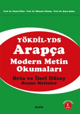 Arapça Modern Metin Okumaları - Alfa Yayınları