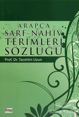 Arapça Sarf - Nahiv Terimleri Sözlüğü - Kitap Dünyası