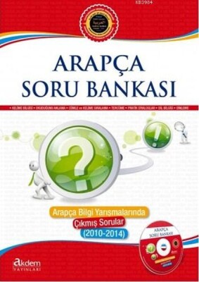 Arapça Soru Bankası Arapça Bilgi Yarışmalarında Çıkmış Sorular (2010-2014) - Akdem Yayınları