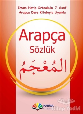 Arapça Sözlük 7. Sınıf - Karma Kitaplar