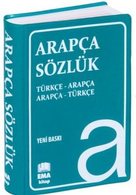 Arapça Sözlük - 1