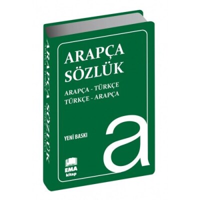 Arapça Sözlük (Plastik Kapak) - Ema Kitap