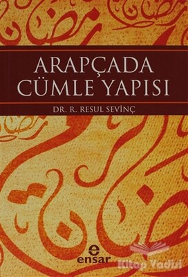 Arapçada Cümle Yapısı - Ensar Neşriyat