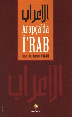 Arapça'da İ'rab - Rağbet Yayınları