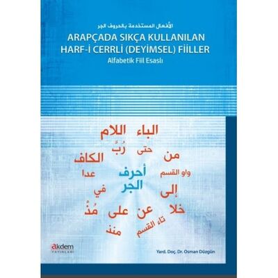 Arapçada Sıkça Kullanılan Harf i Cerrli Deyimsel Fiiller Alfabetik Fiil Esaslı - 1