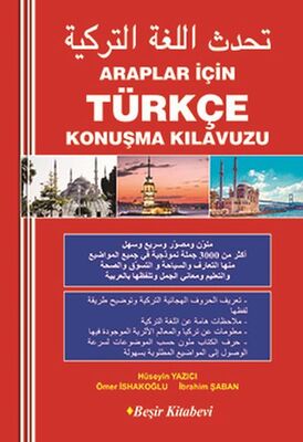 Araplar İçin Türkçe Konuşma Kılavuzu - 1