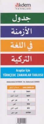 Araplar İçin Türkçede Zamanlar Tablosu - Akdem Yayınları