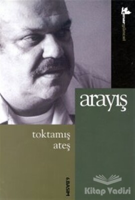 Arayış - Çınar Yayınları