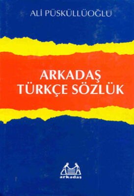 Arkadaş Türkçe Sözlük (Ciltli) - 1