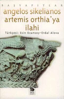 Artemis Ortheıa'ya İlahi - 1