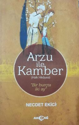 Arzu İle Kamber - 1