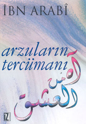 Arzuların Tercümanı - İz Yayıncılık