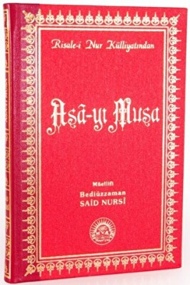 Asa-yı Musa ( Büyük Boy - Sırtı Deri) - Envar Neşriyat