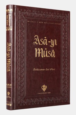 Asa-yı Musa - Türkiye Diyanet Vakfı Yayınları