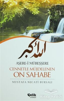 Aşere-i Mübeşşere Cennetle Müjdelenen On Sahabe - 1