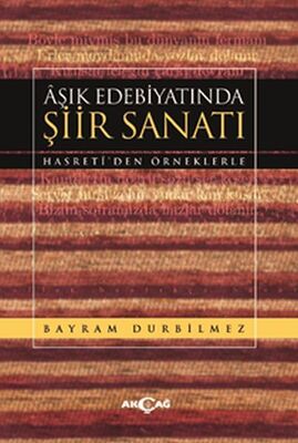 Aşık Edebiyatında Şiir Sanatı - 1