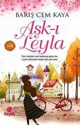 Aşk-ı Leyla - 1