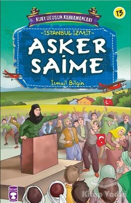 Asker Saime - 1