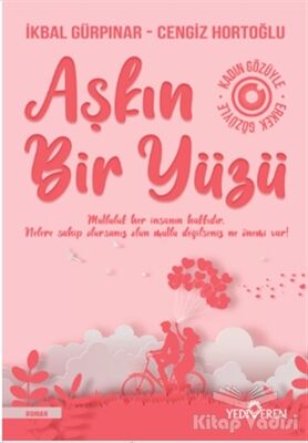 Aşkın Bir Yüzü - 1