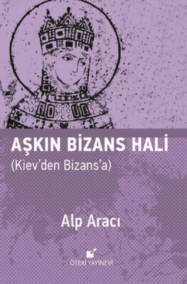 Aşkın Bizans Hali - 1