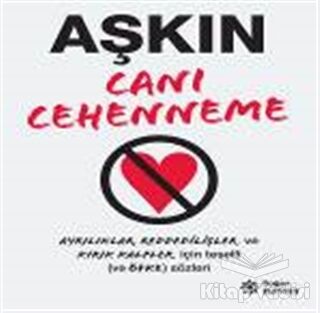 Aşkın Canı Cehenneme - 1