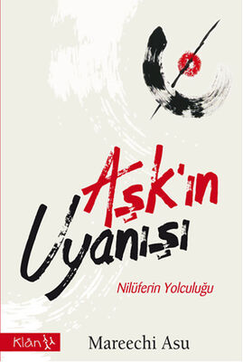 Aşk'ın Uyanışı - 1