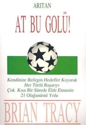At Bu Golü - 1