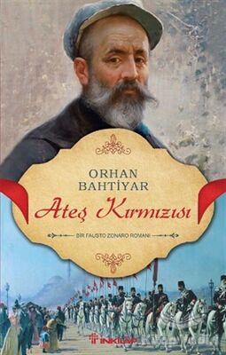 Ateş Kırmızısı - 1