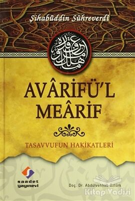 Avarifü’l Mearif - 1