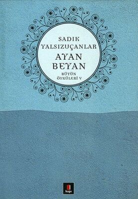 Ayan Beyan - 1