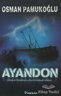 Ayandon - 1