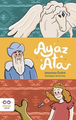 Ayaz Ata - Cezve Çocuk