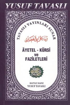 Ayetel-Kürsi ve Faziletleri - Yasin-i Şerif ve Amme (Cep Boy) (C04) - Tavaslı Yayınları