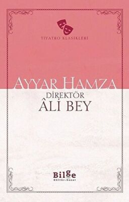 Ayyar Hamza - 1