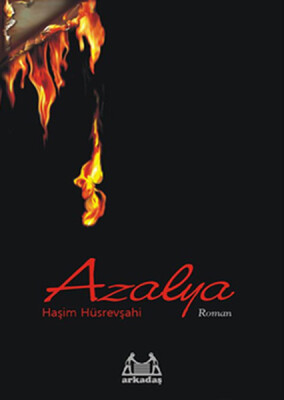 Azalya - Arkadaş Yayınları