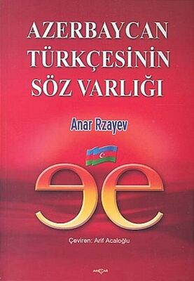 Azerbaycan Türkçesinin Söz Varlığı - 1