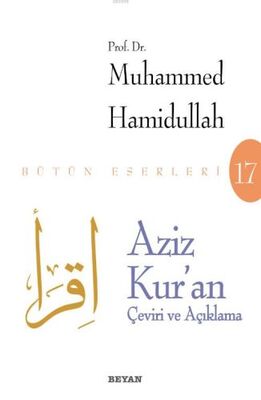 Aziz Kur'an - Çeviri ve Açıklama (Beyaz Kapak) - 1