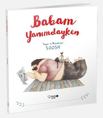 Babam Yanımdayken - 1