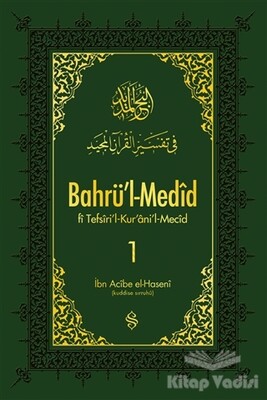 Bahrü'l-Medid 1. Cilt - Semerkand Yayınları