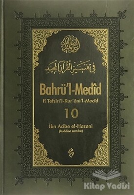 Bahrü'l-Medid 10. Cilt - Semerkand Yayınları