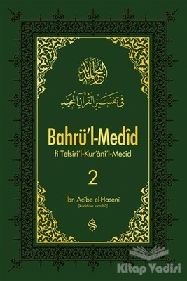 Bahrü'l-Medid 2. Cilt - Semerkand Yayınları