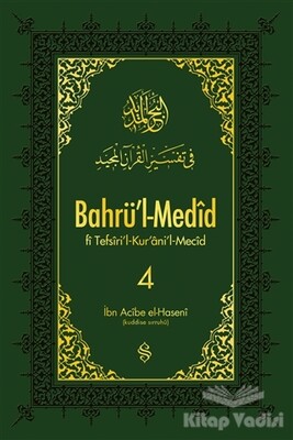Bahrü'l-Medid 4. Cilt - Semerkand Yayınları