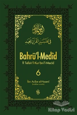 Bahrü'l-Medid 6. Cilt - Semerkand Yayınları