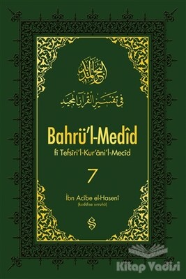 Bahrü'l-Medid 7. Cilt - Semerkand Yayınları
