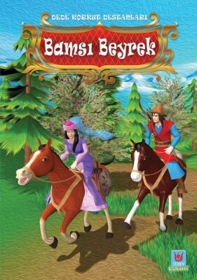 Bamsı Beyrek - Dede Korkut Destanları - Türk Edebiyatı Vakfı Yayınları